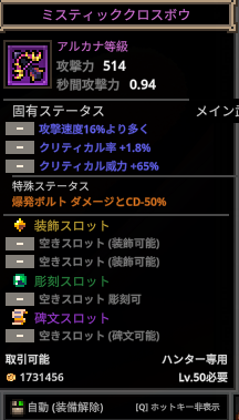 gwrtu's tweet photo. これダメージも-50%ってどうなん？ https://t.co/ztGJE1U2Qh