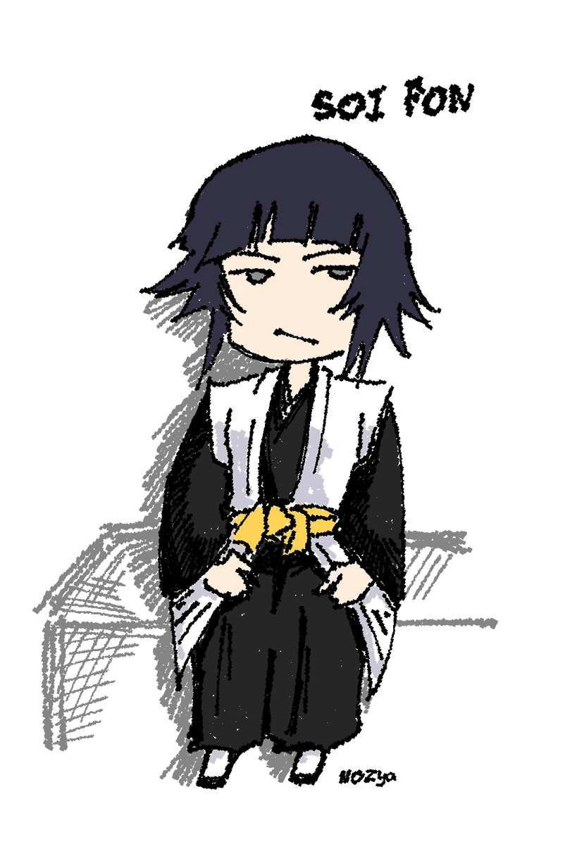 Nozya_6's tweet photo. FonFon🐝

#bleach #soifon https://t.co/mXlRzF610x