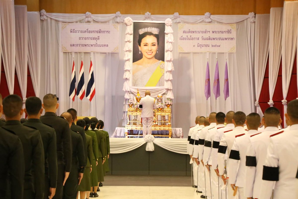 201_engineer's tweet photo. วันเฉลิมพระชนมพรรษา สมเด็จพระนางเจ้าสุทิดา พัชรสุธาพิมลลักษณ พระบรมราชินี 3 มิถุนายน 2569
พ.ท.วิศว บุญมา ผบ.ช.2 พัน.201 พร้อมด้วยกำลังพลของหน่วย ร่วมกิจกรรมเนื่องในโอกาสวันเฉลิมพระชนมพรรษา สมเด็จพระนางเจ้าสุทิดา พัชรสุธาพิมลลักษณ พระบรมราชินี 

#พระราชินีสุทิดา
#พระราชินีในดวงใจ https://t.co/mJcQWI7Ajv