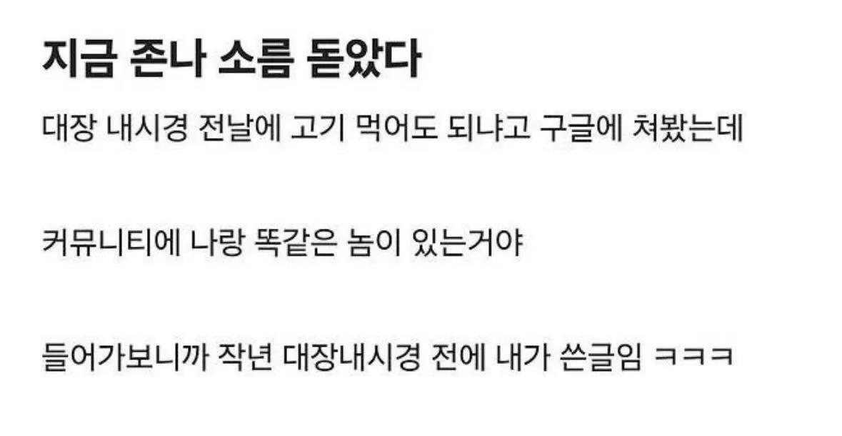 불타기맨 tweet media