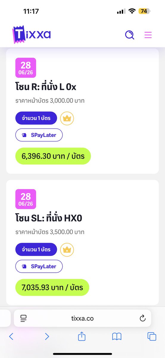 bbbbbelle's tweet photo. ราคาบัตรอัพ  #CLUB30CONCERT
รวยกันน่าดู 🫩😂 https://t.co/bkZA0AuvWs