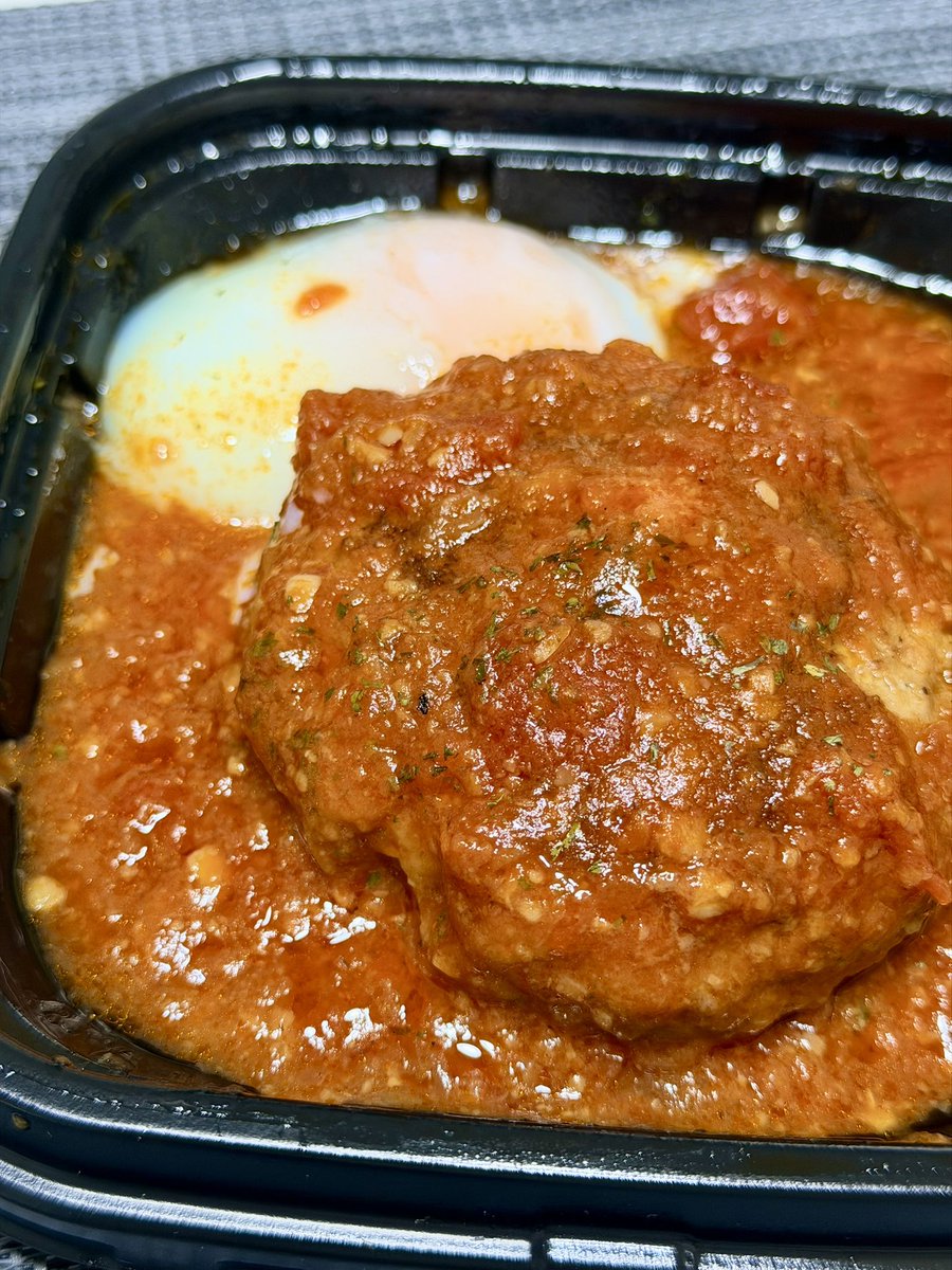 とまとまと うまトマハンバーグをチーズインにするとかいう松屋の暴挙（※大絶賛