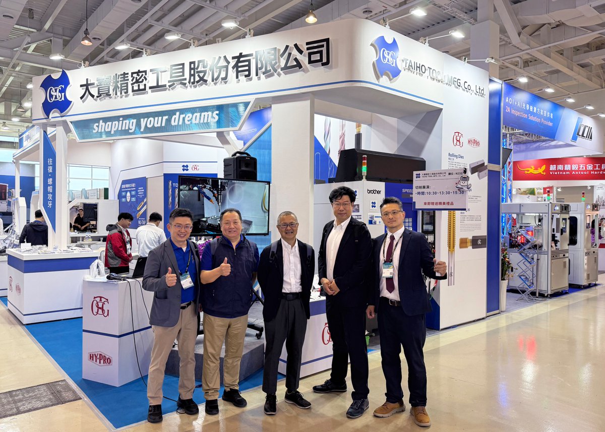OSGCorporation's tweet photo. More highlights from Fastener Taiwan 2026, held April 22–24 at the Kaohsiung Exhibition Center 🇹🇼
#OSGLife
#OSGTaiwan #TaihoTool
#FastenerTaiwan https://t.co/BDxy5rCfk4