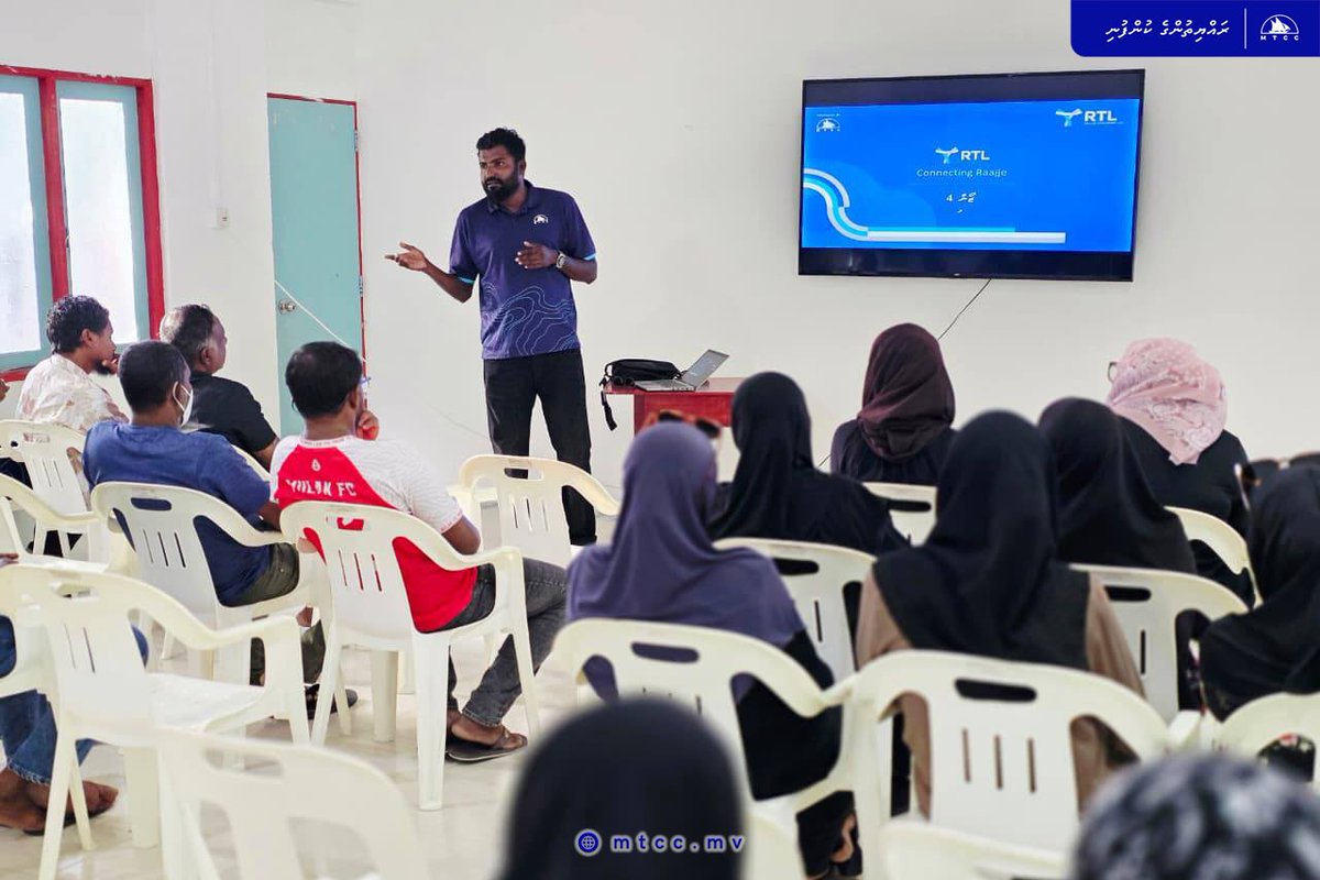 MTCCPlc's tweet photo. #Highlights of the RTL Ferry awareness session we held at M.Mulah. We would like to extend our gratitude to the Mulah Council, school and SOEs on the island for their help and cooperation with this session. #RTLFerry #ConnectingRaajje #RayyithungeKunfuni https://t.co/Xzvl6GeQxu