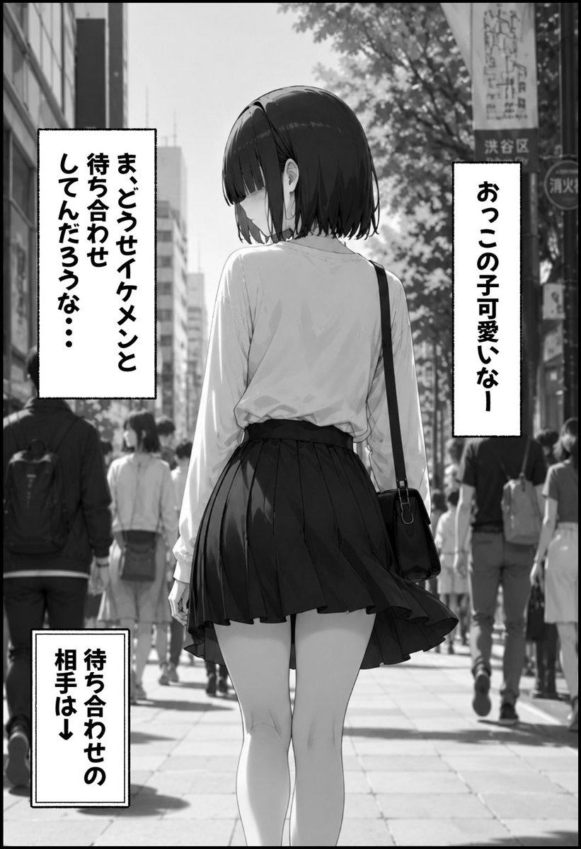 ありがとうございました🙏 tweet media