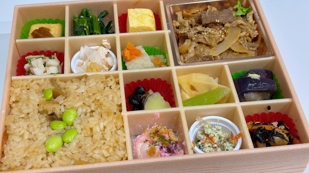 u_feast's tweet photo. お弁当🍱 https://t.co/8qkLTNBy0P