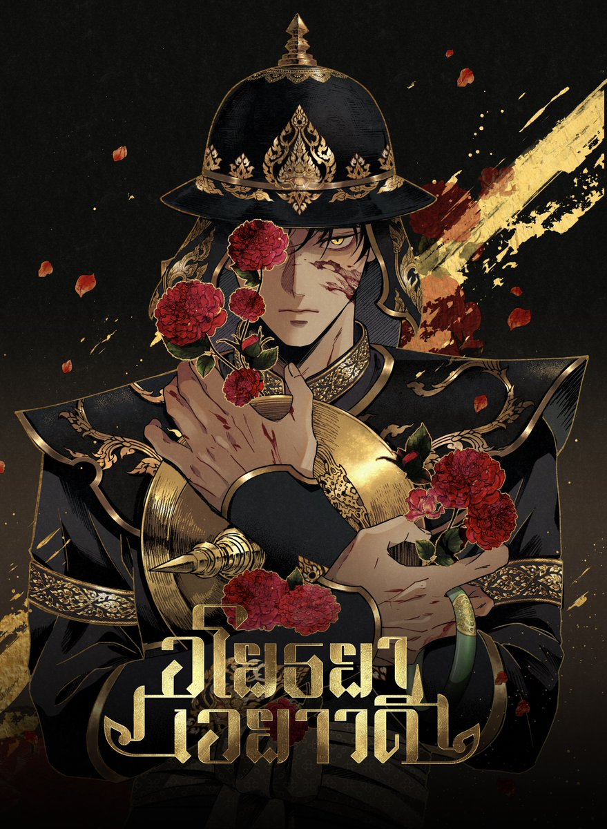 平心出版 tweet media