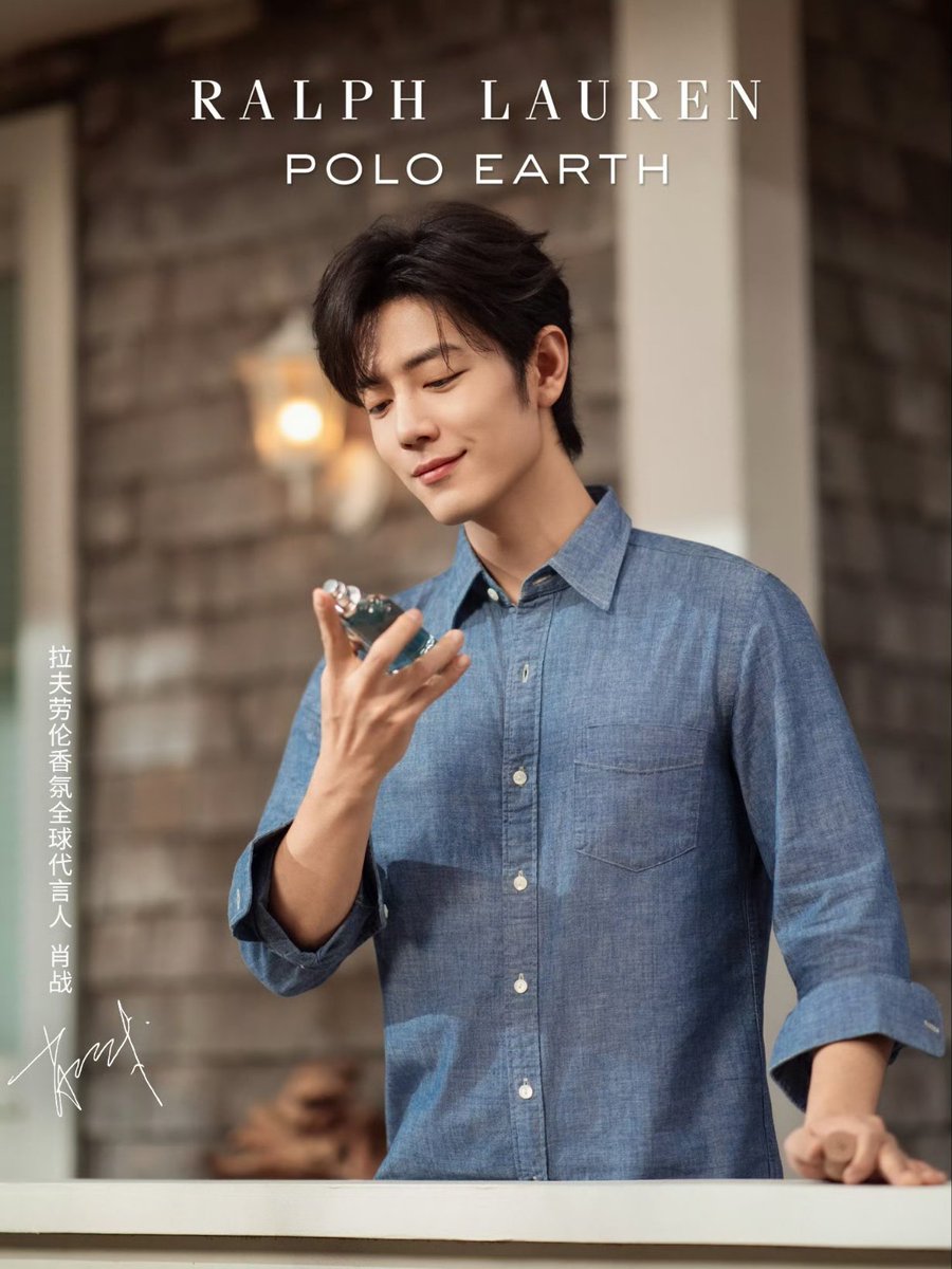 XiaoZhan_OFC's tweet photo. 【260602 Photo】

#XiaoZhan1005NewsPort
#XiaoZhan #肖战

Ralph Lauren Fragrances Weibo updated:

Join Ralph Lauren fragrance global ambassador Xiao Zhan, let your thoughts wander, breathe freely, and immerse yourself in the "Sea Salt" amidst blue and white. https://t.co/z4idoHoOgt