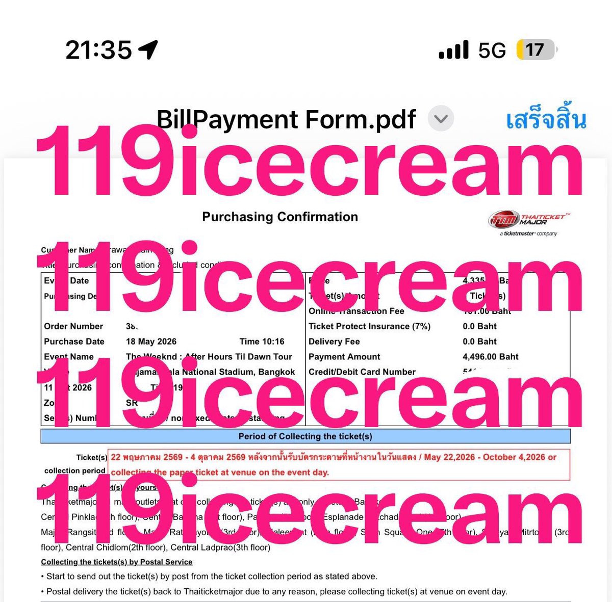 119icecream's tweet photo. ปล่อยบัตรยืน SR 1ใบอีกครั้งค่ะ 5000บาท
พอดีจะไปรับบัตรแข็งวันอาทิตย์นี้นัดรับเซนทรัลปิ่นเกล้าได้นะคะ
วันที่11 ค่ะ เค้าเซ็นใบมอบอำนาจให้ด้วยค่ะ
IG lukpaad13.6
#AfterHoursTilDawnTourBKK 
#TheWeekndLiveInBangkok https://t.co/2ABnNMbpl3