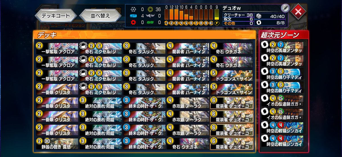 コウ tweet media