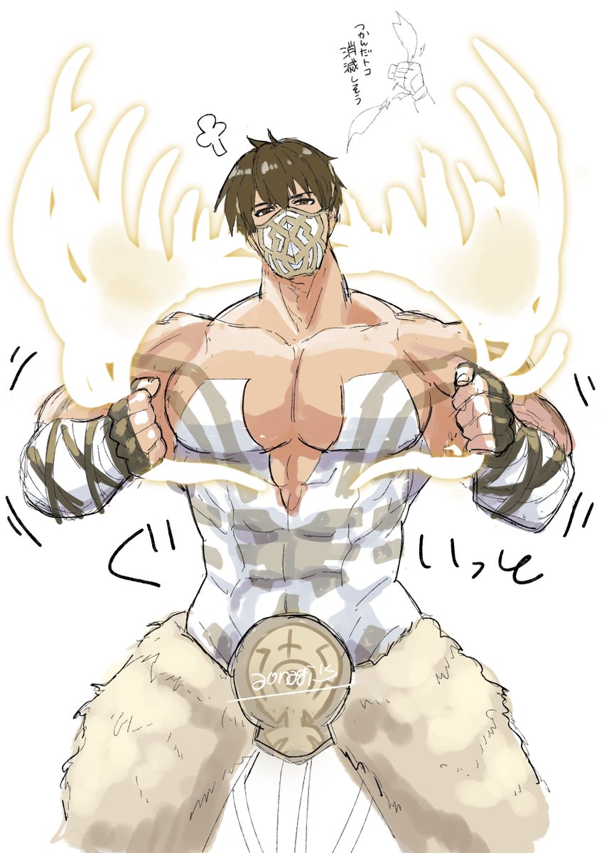 aonagi07's tweet photo. スルニルのアレはこうはできないんですかね https://t.co/RPjw4DiXZo