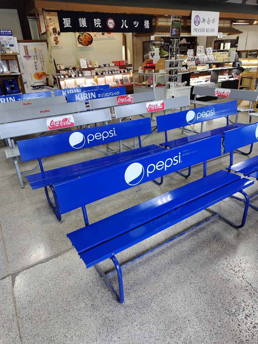 chion_taihei's tweet photo. 本日も知恩院泰平亭売店は営業しておりますが、境内は台風対策の準備中です。
参拝を予定されている方はご無理されないよう安全第一で行動をお願いいたします。
お買い物は知恩院オンラインショップもご利用いただけますhttps://t.co/4IoGb1E3x6
商品のご注文、お問合せはSNS上ではお断りしております https://t.co/Sgironh8xf