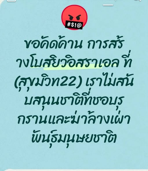 Classroom41's tweet photo. https://t.co/GrE15K267Q