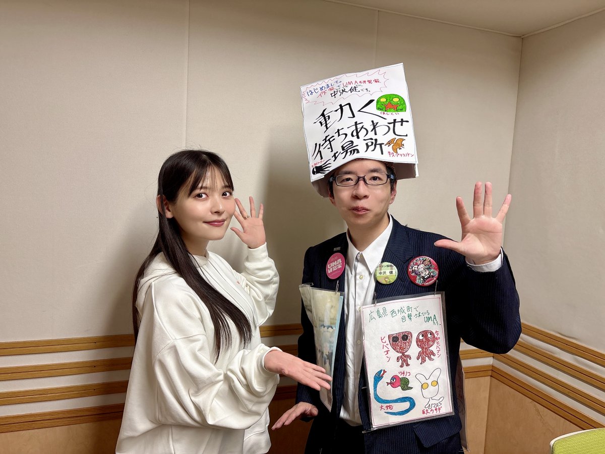 すみぺのすきま〜知らないんですか？上坂さん！〜 tweet media