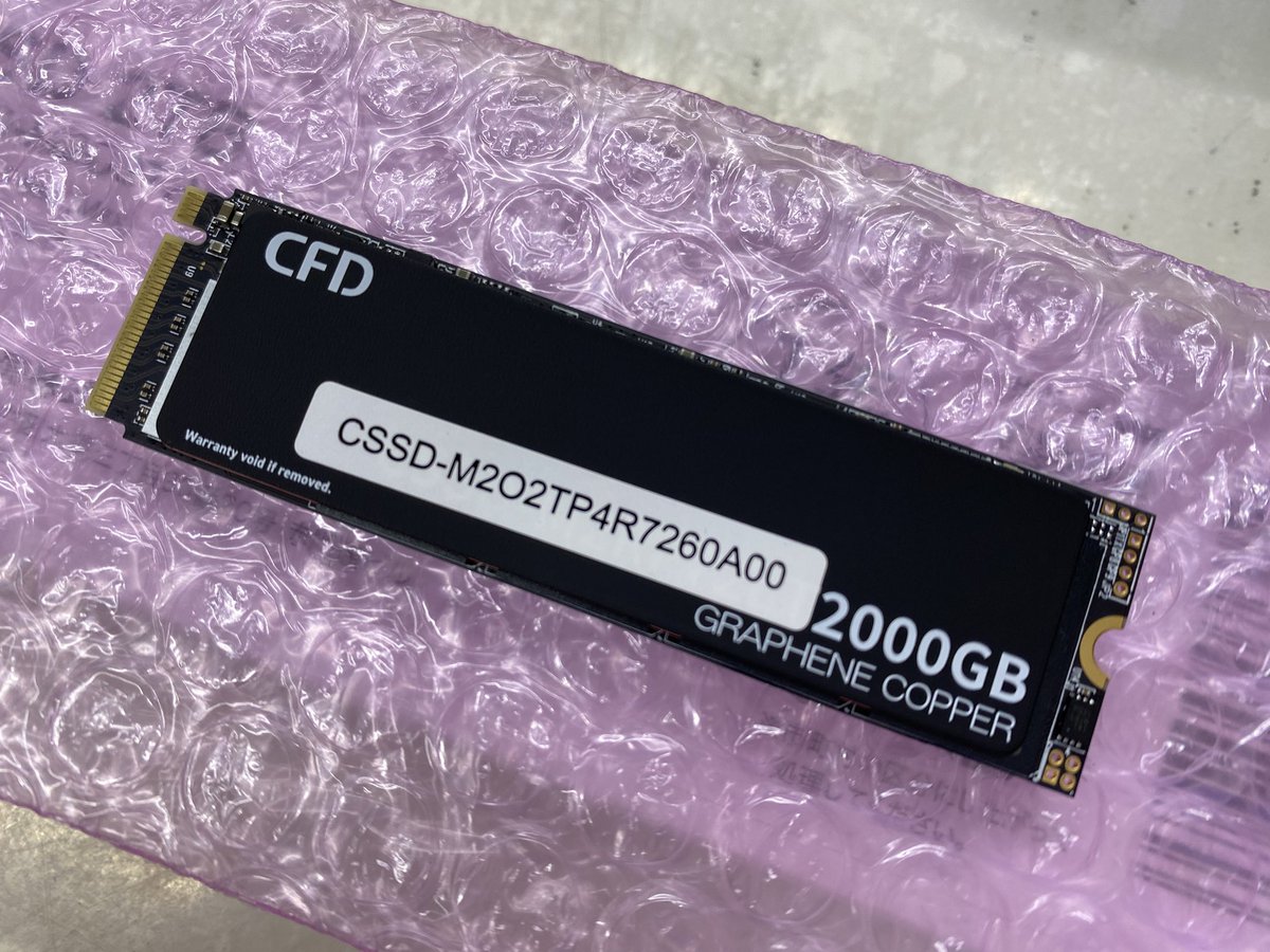 これはお買得！】 CFD M.2 NVMe Gen.4 SSD 2TBモデル 「CSSD