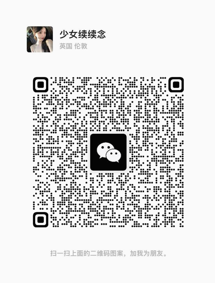 全国约泡资源 tweet media