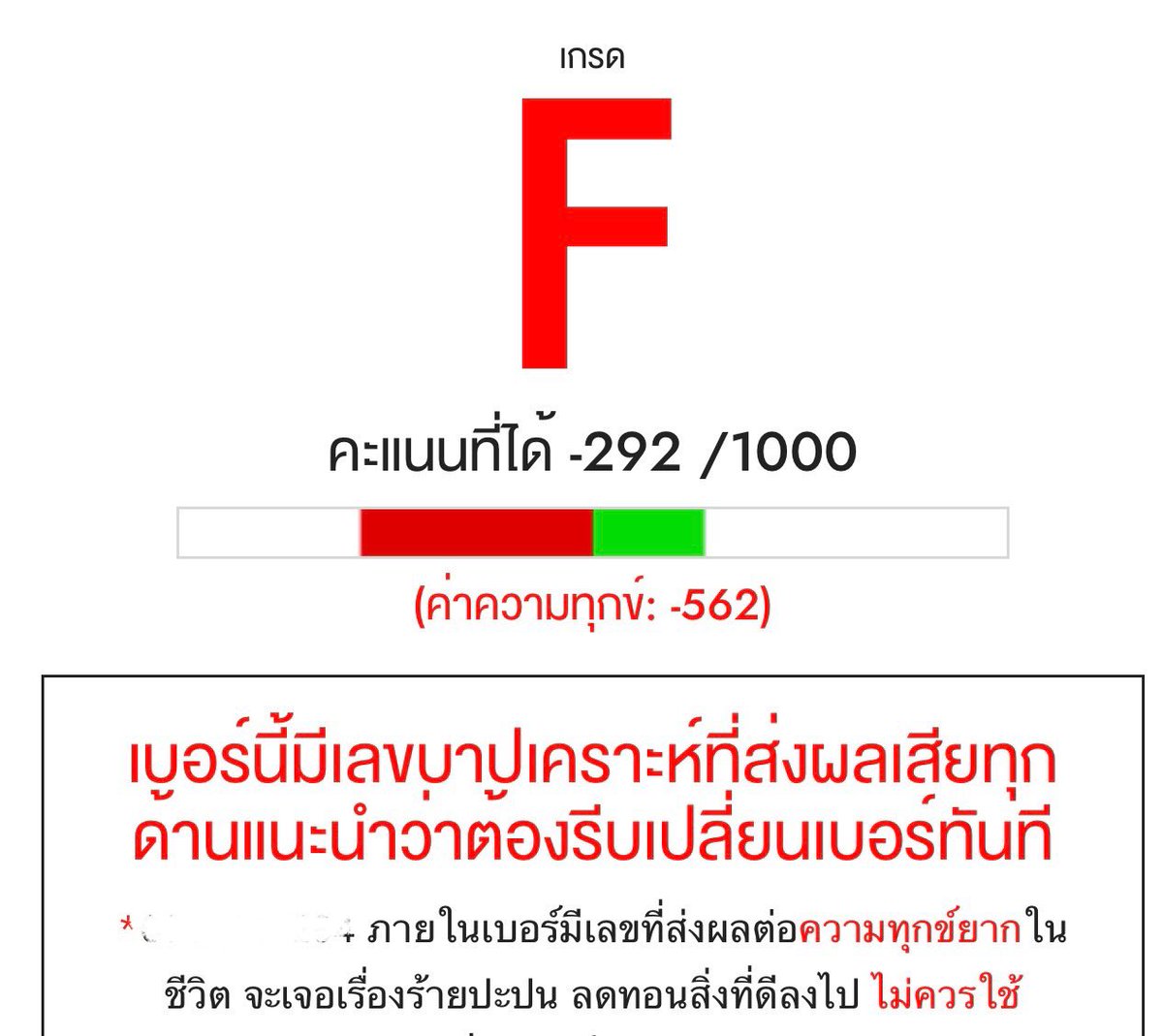 แมวมอม𓍢ִ໋𐙚🍒 tweet media