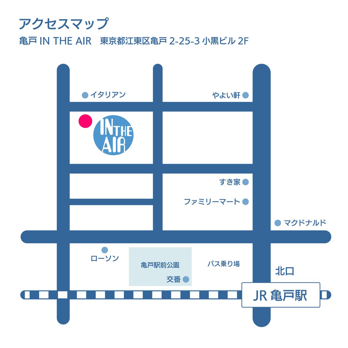 よっしー tweet media