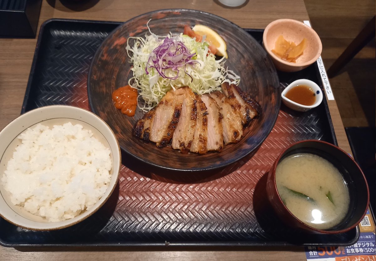 つぶやき君 配当投資 tweet media