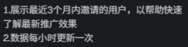 Ashuiwudi's tweet photo. @haze0x 返佣的3个月可以提高到半年或者一年吗，不然三个月之后看不到返了多少还要换新邮箱注册 https://t.co/5dqe93609l