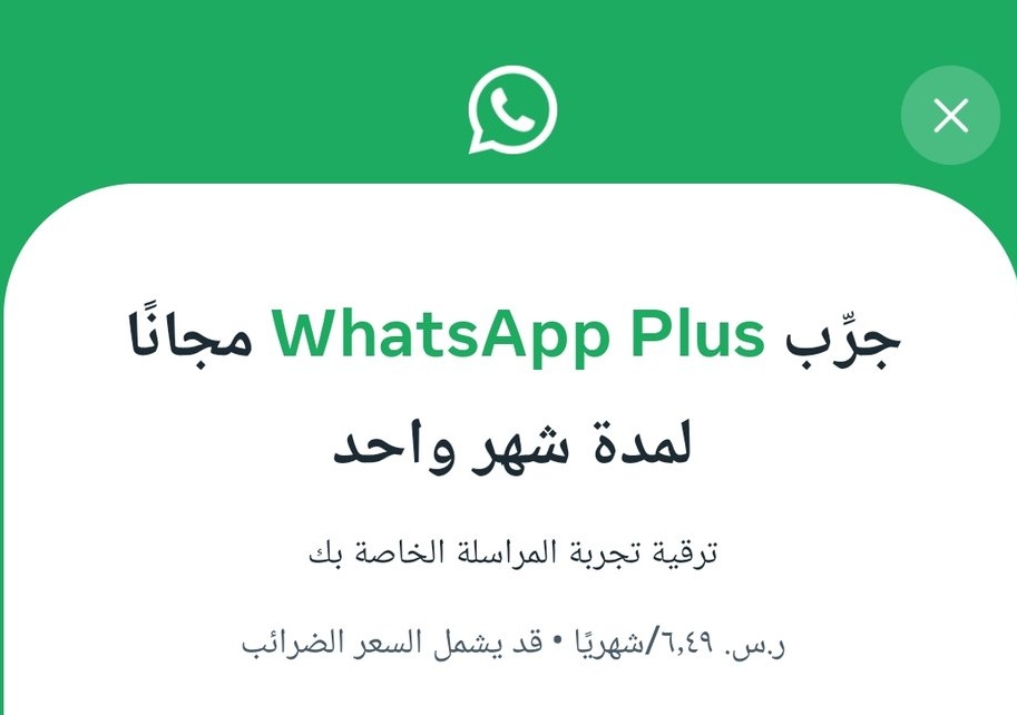 ياسر الشبانة tweet media
