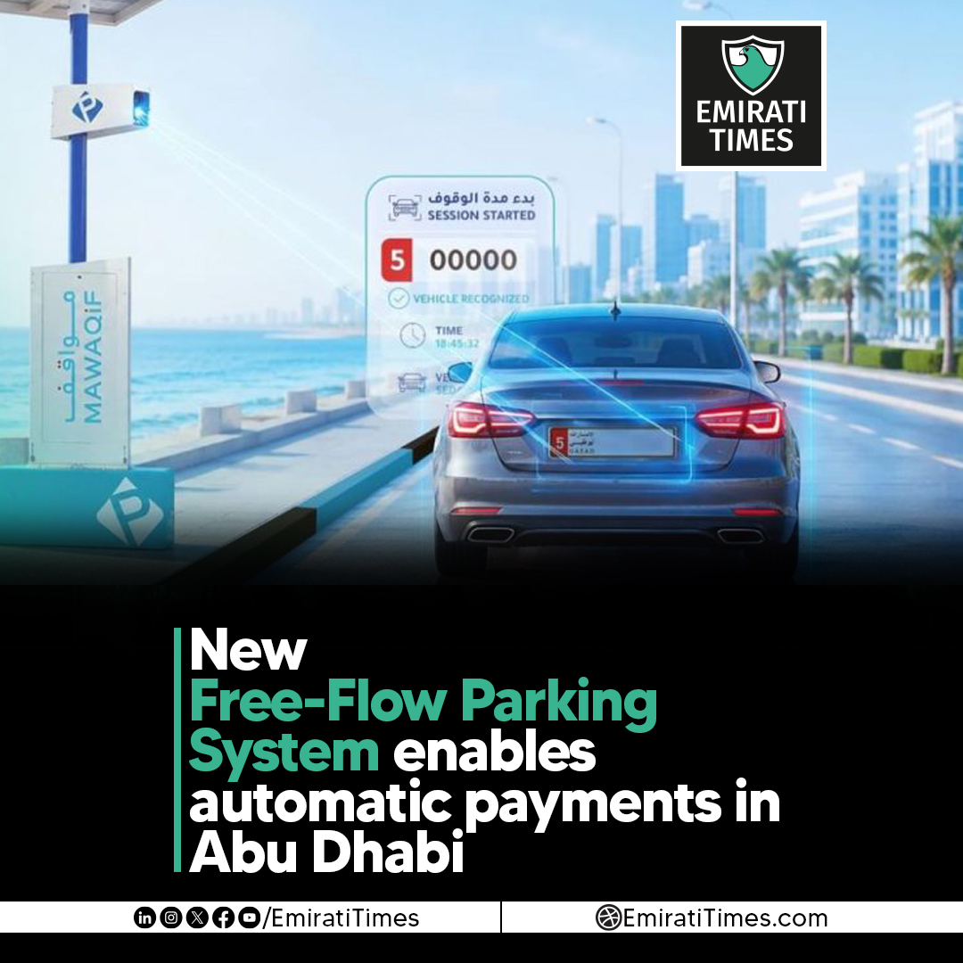 Qmobility New Free-Flow Parking System enables automatic payments in Abu Dhabi ...