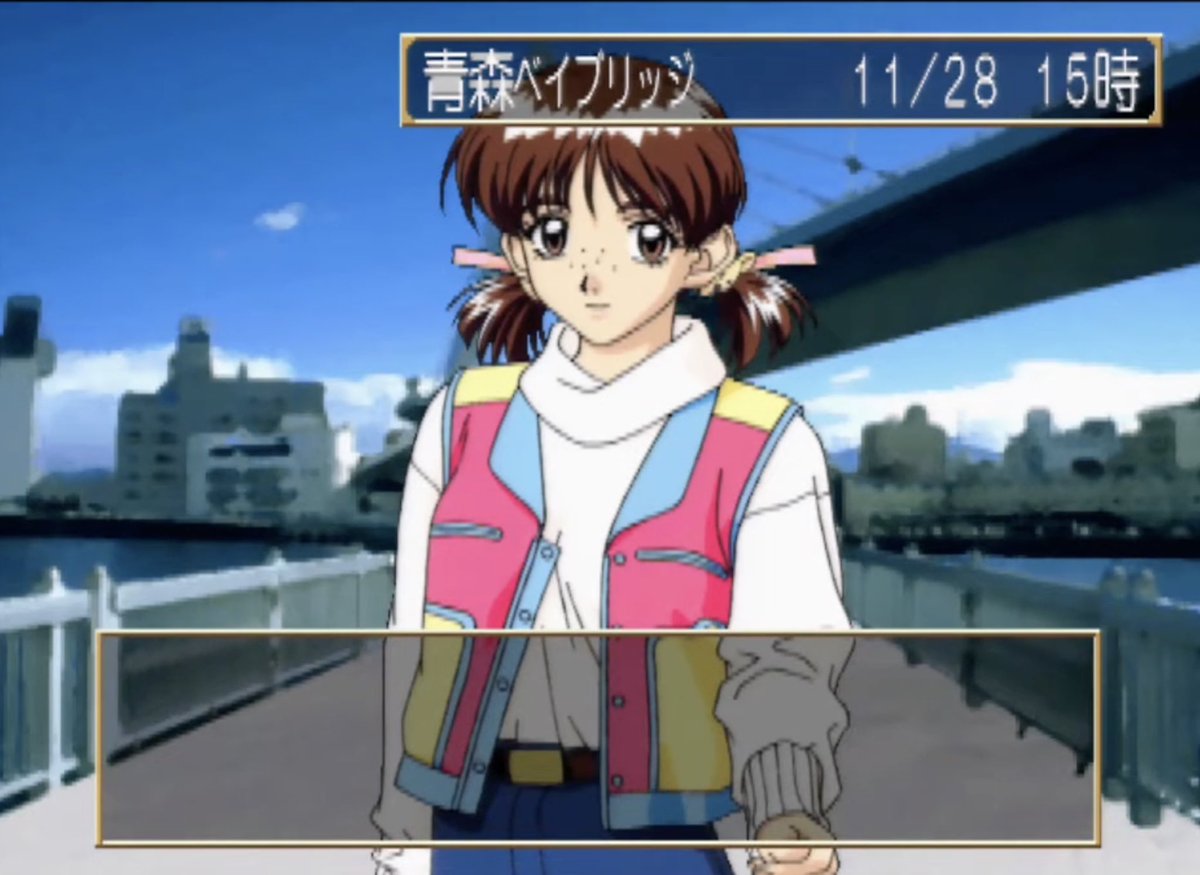流れゆくトキメキ☆ ぼくが旅好きになった原点は、センチメンタルグラフティという世紀末