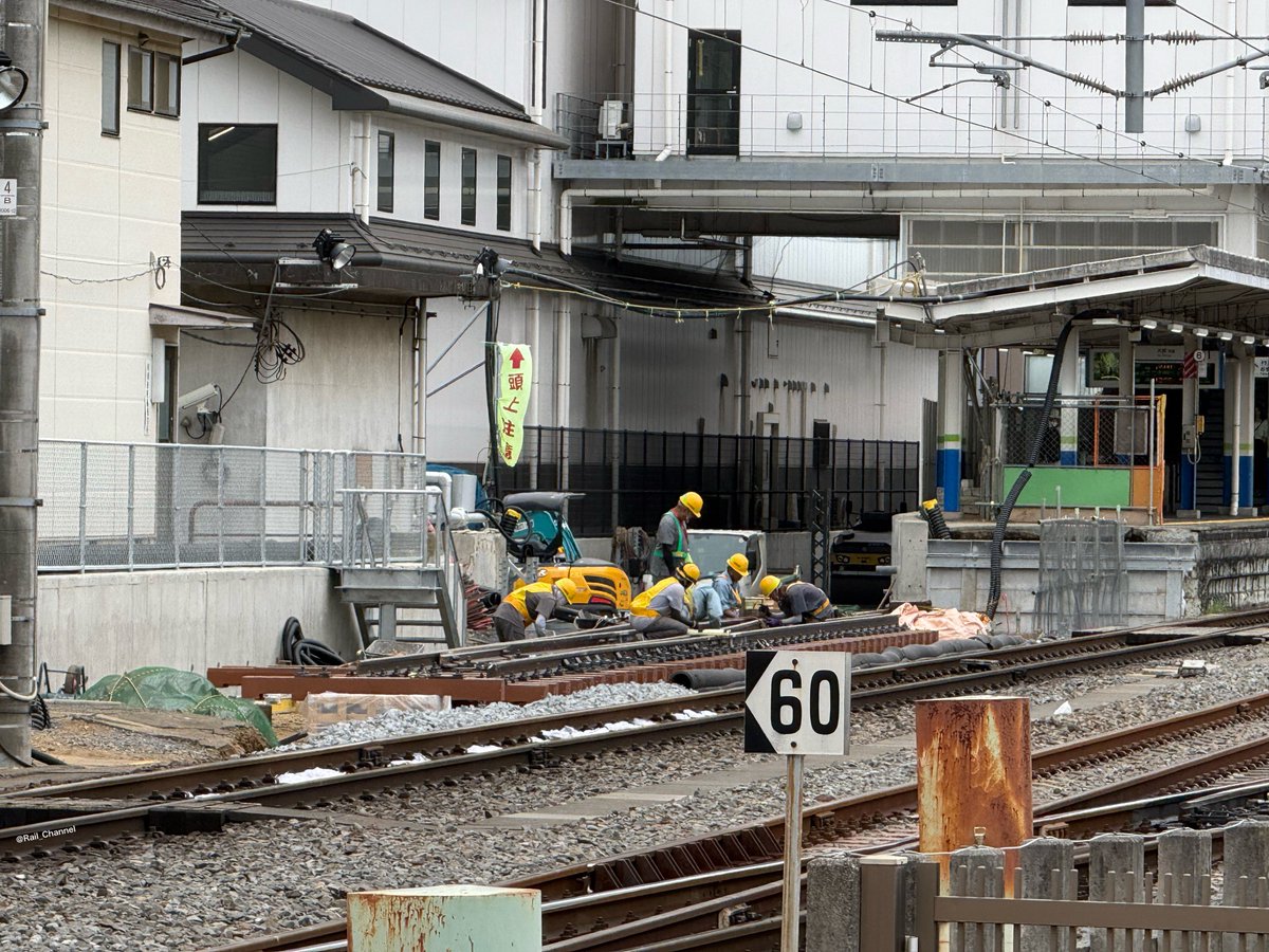 Rail_Channel's tweet photo. 2026.6.2  #岩槻 駅改修工事(#春日部 高架化工事に伴う留置線新設工事)。近いうちに分岐器が入りそう

#野田線 #アーバンパークライン #10030型 #11633F https://t.co/YEMboIi2cO