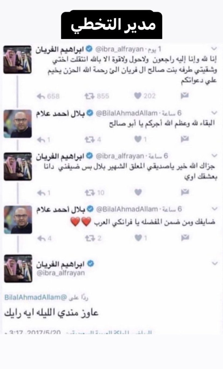 ๐คด๐ผ tweet media