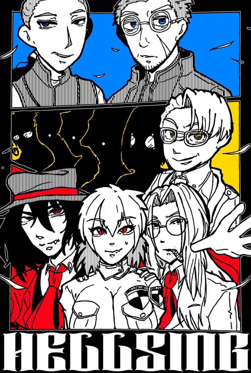 無救済 tweet media