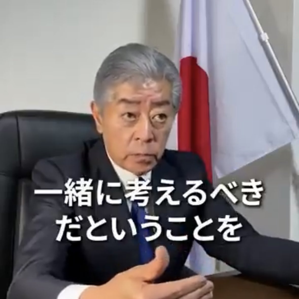 irighting's tweet photo. 岩屋毅氏のイスラム土葬発言

「国策で多くの外国人に来て頂いた。イスラムの教えでは火葬は禁止。彼らにとっては死生観に関わる重大問題。多文化共生の課題として国が一緒に考えるべき」

多文化強制は無理がある。郷に入りては郷に従えなんだよ。何故そんな事もわからず、政治家やってるんだ。 https://t.co/ecvaIlH8T4