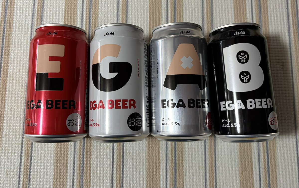 aidaitomo's tweet photo. 本日発売エガちゃん
ビール購入してきた
#エガちゃん 
#アサヒビール
#エガビアー https://t.co/3SGMgPn42y