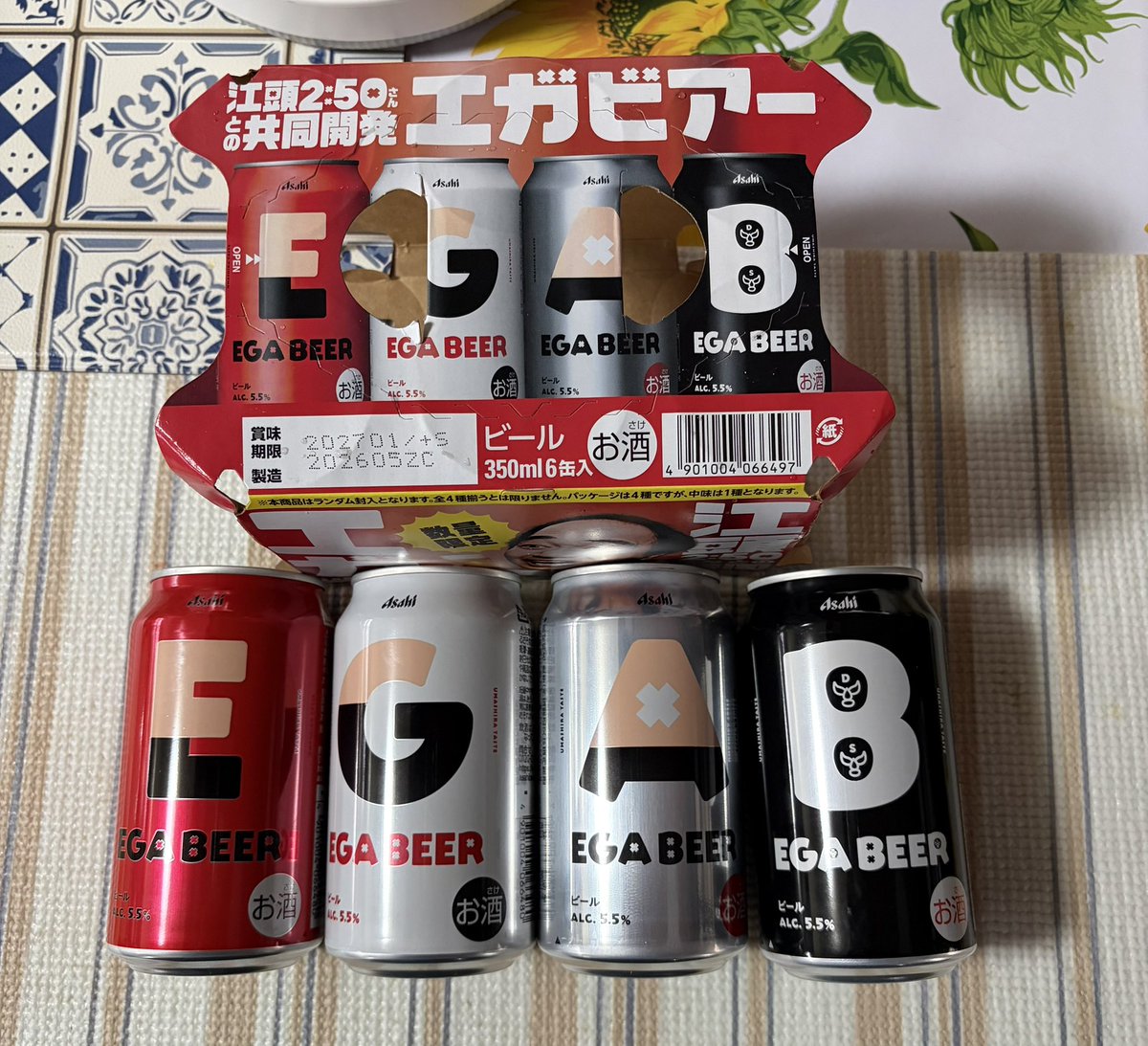 aidaitomo's tweet photo. 本日発売エガちゃん
ビール購入してきた
#エガちゃん 
#アサヒビール
#エガビアー https://t.co/3SGMgPn42y