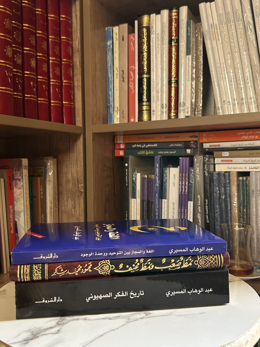 عهد الرحماني tweet media
