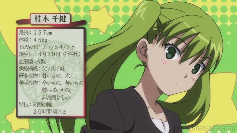 桂木千鍵名言bot tweet media