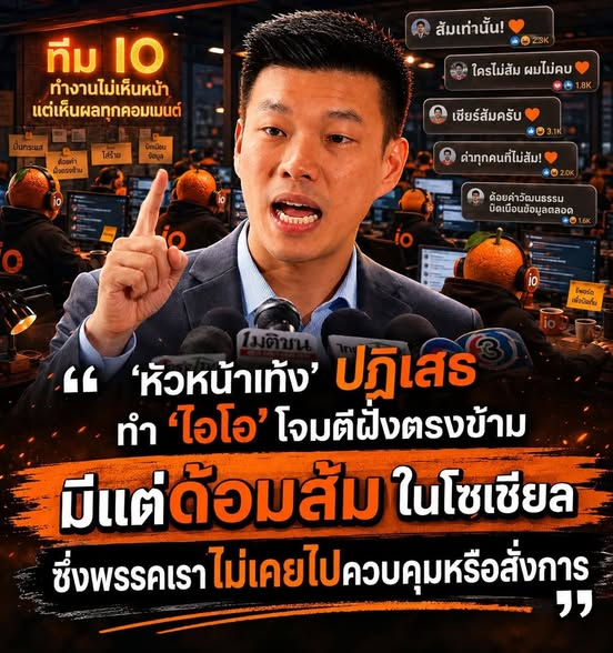 fae_tin's tweet photo. จร้า....เริ่ดๆๆๆเลยยยยย
#คนละครึ่งพลัส #รักหักหลังEP18 #TheWeeknd https://t.co/Akkw4FzNYF