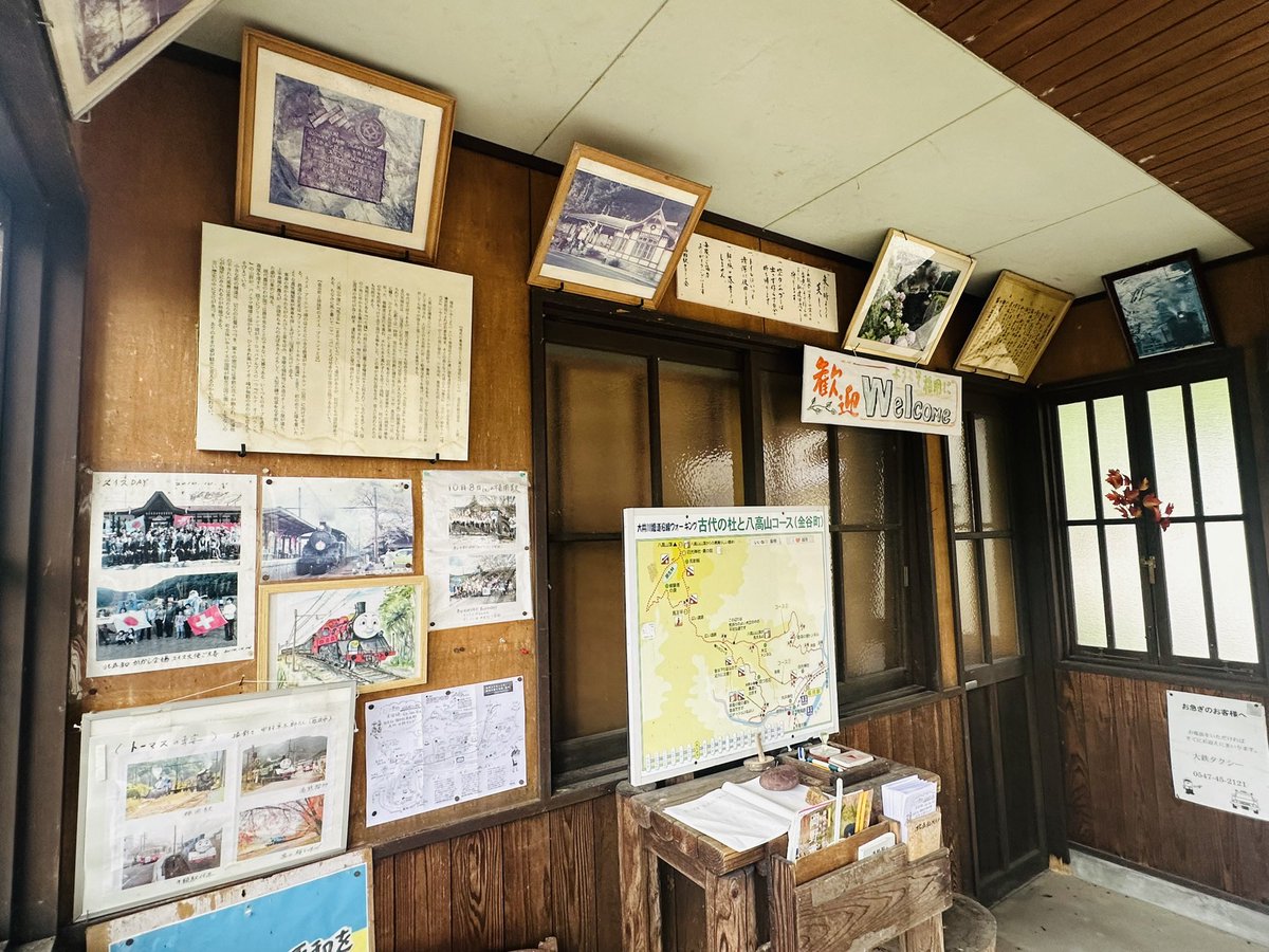 a3_gy's tweet photo. I'm at 福用駅 in 島田市, 静岡県 https://t.co/wk0TCFlGfV https://t.co/5P7ZSyLCNk