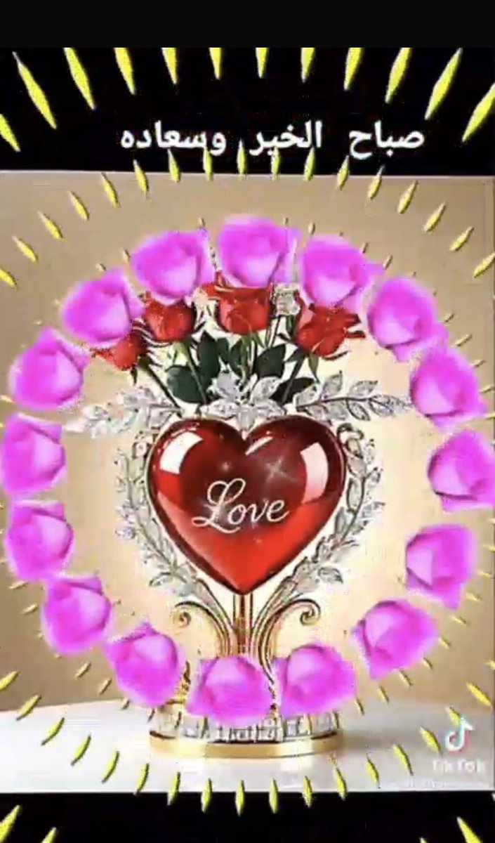 NIGHTS131533's tweet photo. ايش السر مع مواليد ١٩٦٠s وهذه الرسائل ؟؟؟؟ #الأهلي https://t.co/DvyVvTCde5