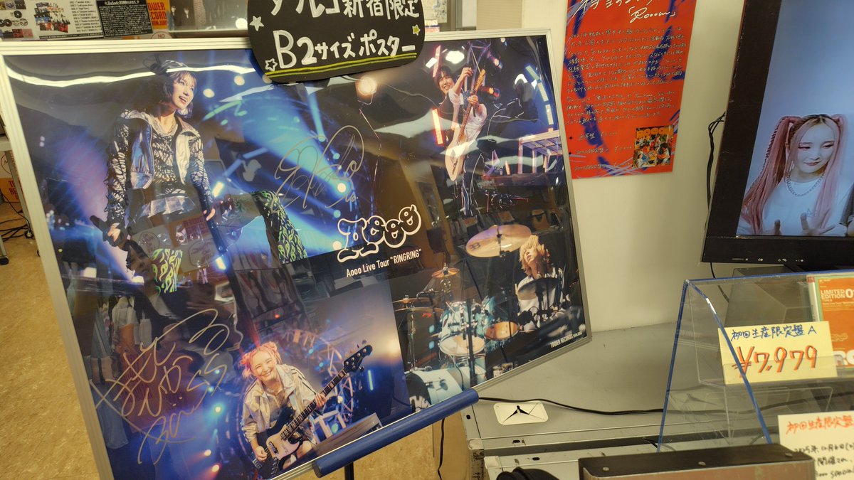 minifeather1's tweet photo. 幸せ空間だわ
店内もAooo流れてて幸
#Aooo_Rooom https://t.co/WHkzUo6Nv4