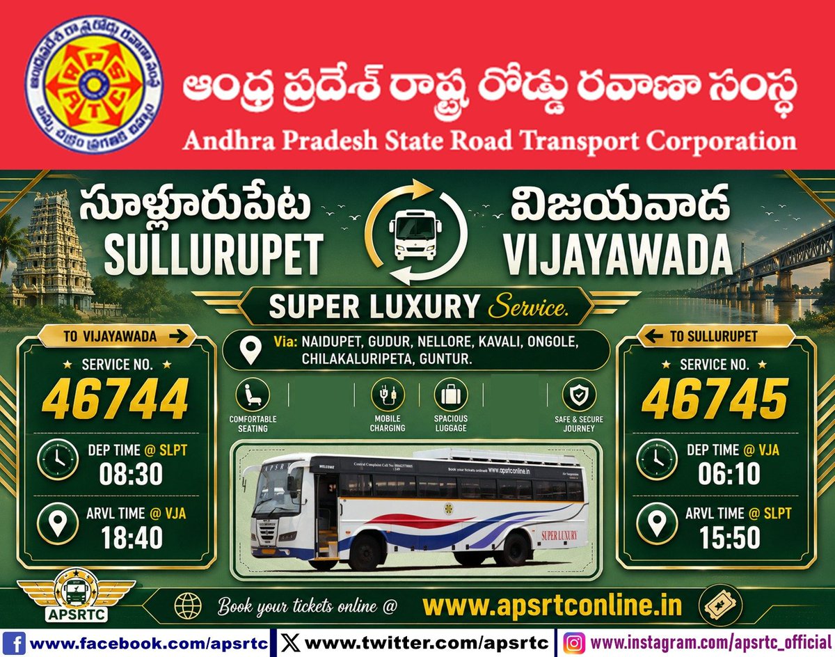 apsrtc tweet picture