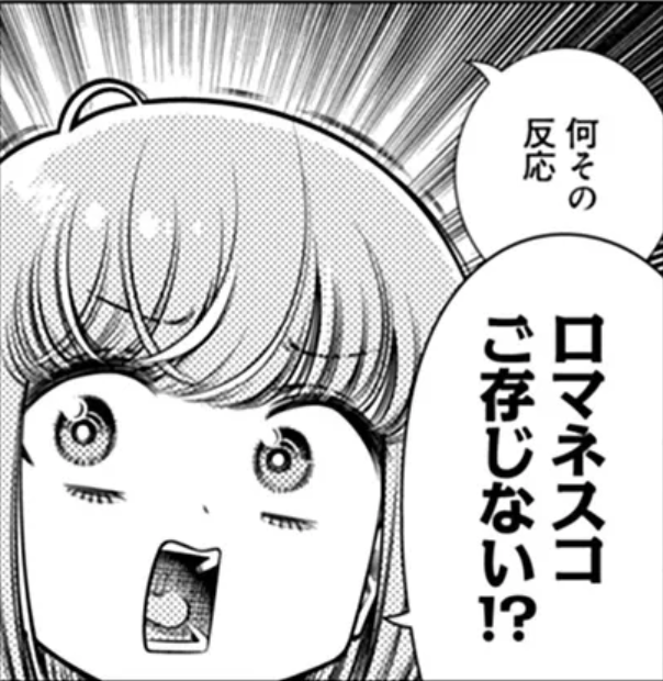 dc_regulus's tweet photo. 『ときときチャンネル』
第9話「エキゾチック物質雑談してみた①」
更新しました！

登録者数100人突破記念雑談回!!
のはずが、謎の荷物開封配信に…？ https://t.co/OUp0nBrvf1