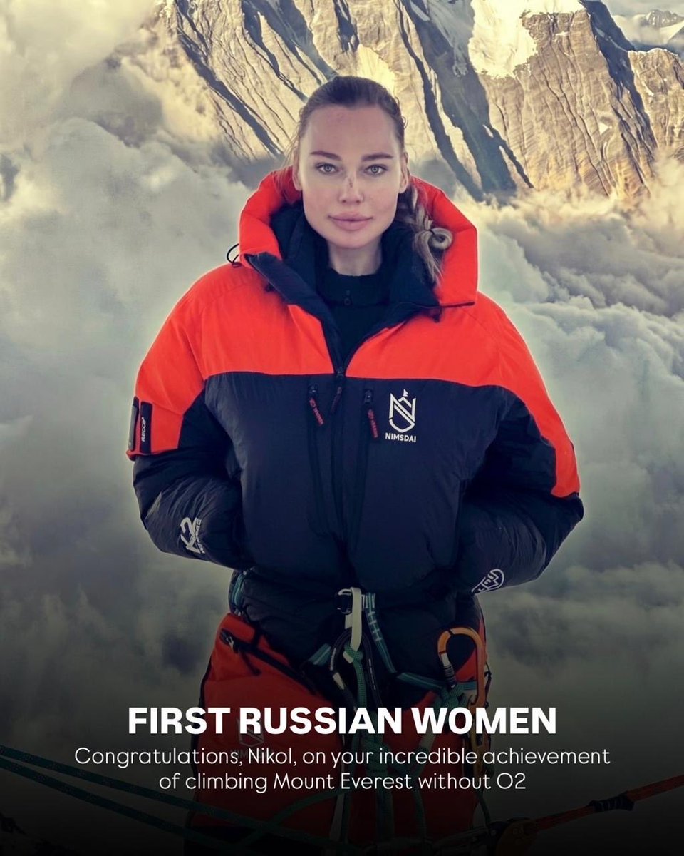 nimsdai's tweet photo. Huge congratulations to @nikolkovalchukofficial — the first Russian woman to summit Mount Everest without supplementary oxygen. 🏔️

This wasn’t just another climb. This was her first attempt on Everest. No oxygen. 8,848 meters.

Everest is crowded — more climbers mean more chances of getting sick. There’s the Khumbu Cough, which has no cure except leaving the mountain for weeks. The icefall might not be fixed on time. Weather can turn in minutes. Logistics above Camp 2 are a nightmare. Acclimatization is a battle.

So we made a choice: one rotation only. One push. Minimize the risk. Trust the preparation.

And Nikol did it.

What I admire most? She’s not here to prove she’s better than anyone. She just listens. She trains harder than almost anyone I know. And when experts give advice, she doesn’t let ego get in the way — she trusts it. That made everything easier for both of us.

Climbing without oxygen isn’t about being superhuman. It’s about unlearning the habit of relying on it. Most climbers get used to that extra gas. Letting go of that crutch? That takes patience, humility, and belief.

For Nikol, this was only her second mountain without O₂. And Everest — the highest — is also the hardest.

We’ve shared 14 peaks, the 7 summits, the South Pole, Manaslu without O2, and now Everest. Not because we’re special. Because we showed up, listened, and refused to give up.

Nikol — your children, your family, your loved ones must be so proud. But more than that — you’ve reminded the rest of us what’s possible when we stay humble and work hard.

Keep inspiring. We’re all watching. 🙌🙏🏽

#nikolkovalchuk #nimsdai #everestnooxygen #eliteexped