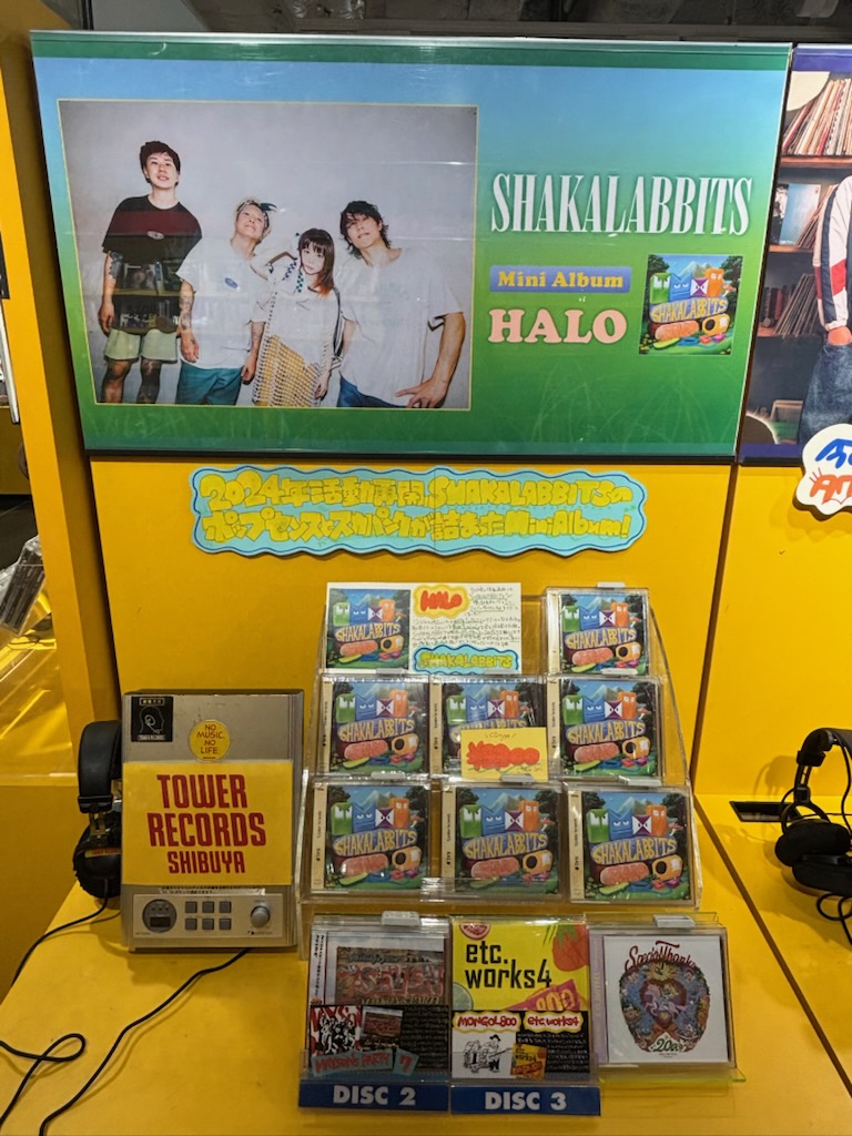 TOWER_Shibuya's tweet photo. 【#SHAKALABBITS】

New mini Album『HALO』
入荷いたしました🌈

9年2ヶ月ぶりとなる
待望のフィジカルリリース✨

変わらぬ衝動と進化を詰め込んだ
ポップセンスあふれる作品が完成！

是非checkしてみてください😉💙(mh) https://t.co/0oK7hudLJ9