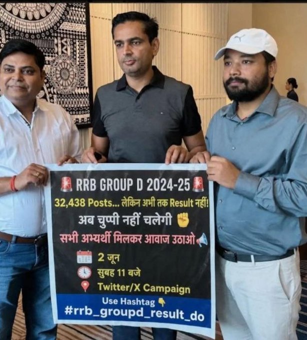 ankitswami58472's tweet photo. RRB GROUP D 2024-25 🚨
32,438 Posts… लेकिन अभी तक Result नहीं!

सभी अभ्यर्थी मिलकर आवाज उठाओ 📢

🚨 CEN No-08/2024 , Level 1

        Result do

#rrb_groupd_result_do 
@PMOIndia
@RailMinIndia
@AshwiniVaishnaw
@TelanganaCMO
Please 🙏🙏..
 आज सभी एकजुटता का पहचान बने.. https://t.co/rUAOlg1xEK