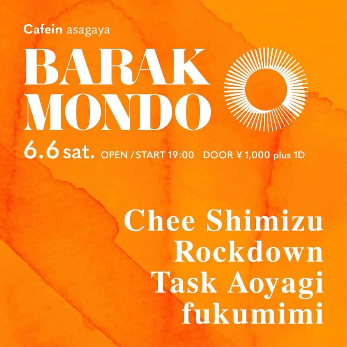 Rockdown1280's tweet photo. 今週土曜は阿佐ヶ谷Cafeinにてバラク��ンドです。
今回は「拡大解釈テクノ」というお題で自分の思うテクノ感のあるもの、アンビエント、エクスペリメンタル系など「Techno Not Techno」をかけようと思います。
遊びにお越し下さい！

6/6(sat) BARAKMONDO
19:00〜
@cafein_asagaya 
¥1,000  Plus 1D https://t.co/yW1VEPjETI