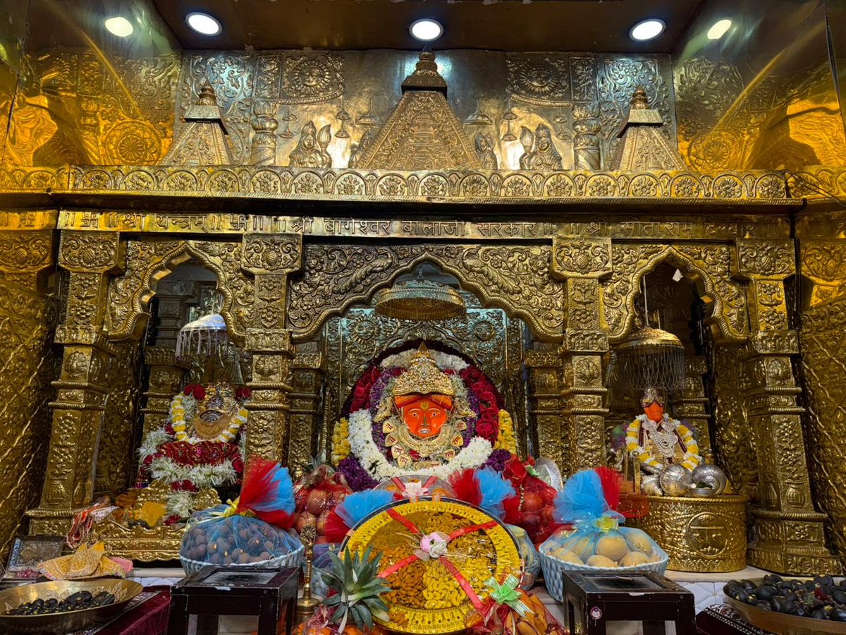 bageshwardham's tweet photo. दिव्य दर्शन श्री बाला जी सरकार
श्री बागेश्वर धाम सरकार ग्राम गढ़ा (मध्यप्रदेश)
02-06-2026
#bageshwardham
#bageshwardhamsarkar
#divyadarshan
#balaji https://t.co/CXTa3u5AkB