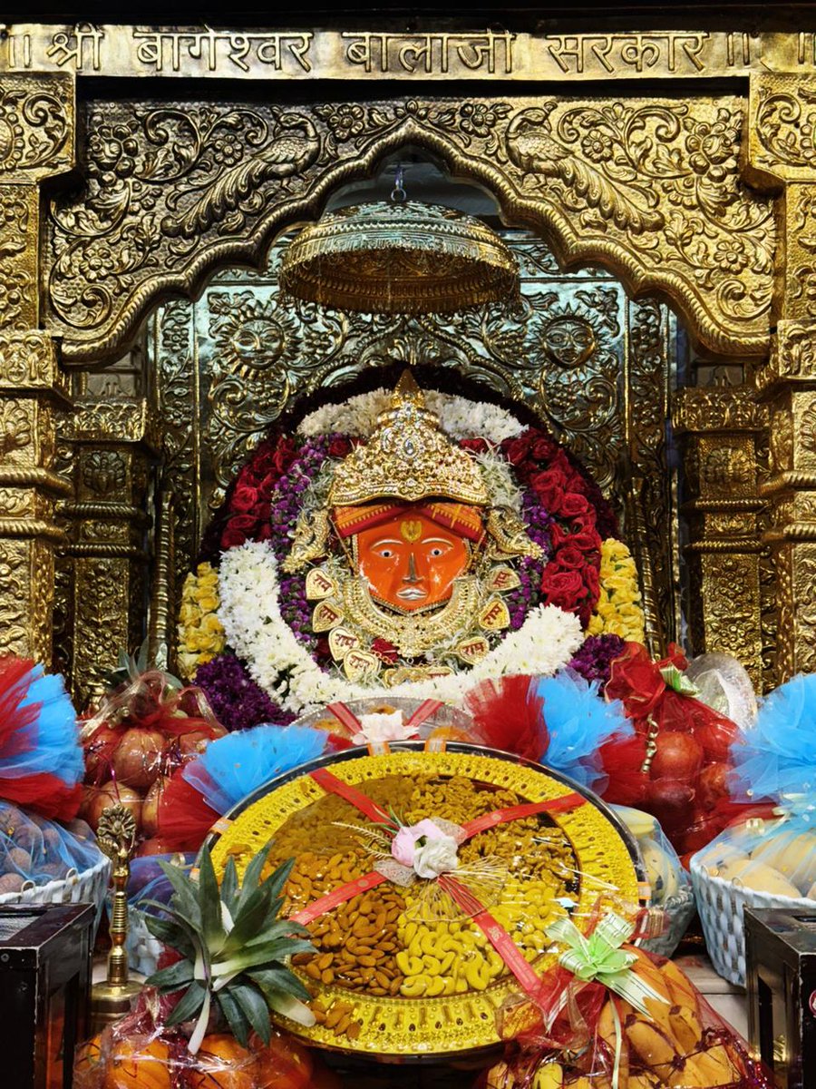 bageshwardham's tweet photo. दिव्य दर्शन श्री बाला जी सरकार
श्री बागेश्वर धाम सरकार ग्राम गढ़ा (मध्यप्रदेश)
02-06-2026
#bageshwardham
#bageshwardhamsarkar
#divyadarshan
#balaji https://t.co/CXTa3u5AkB