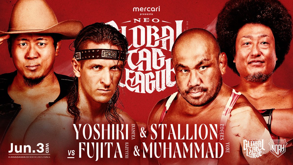 noah_ghc's tweet photo. ／
📺6.3 保土ヶ谷大会の見逃し配信は #wrestleUNIVERSE🔥
＼

6月3日(水) 保土ヶ谷公会堂大会
▷WRESTLE UNIVERSEにてアーカイブを配信中‼️
https://t.co/6DfT1KCtAe

#noah_ghc https://t.co/FdImrMDj1g