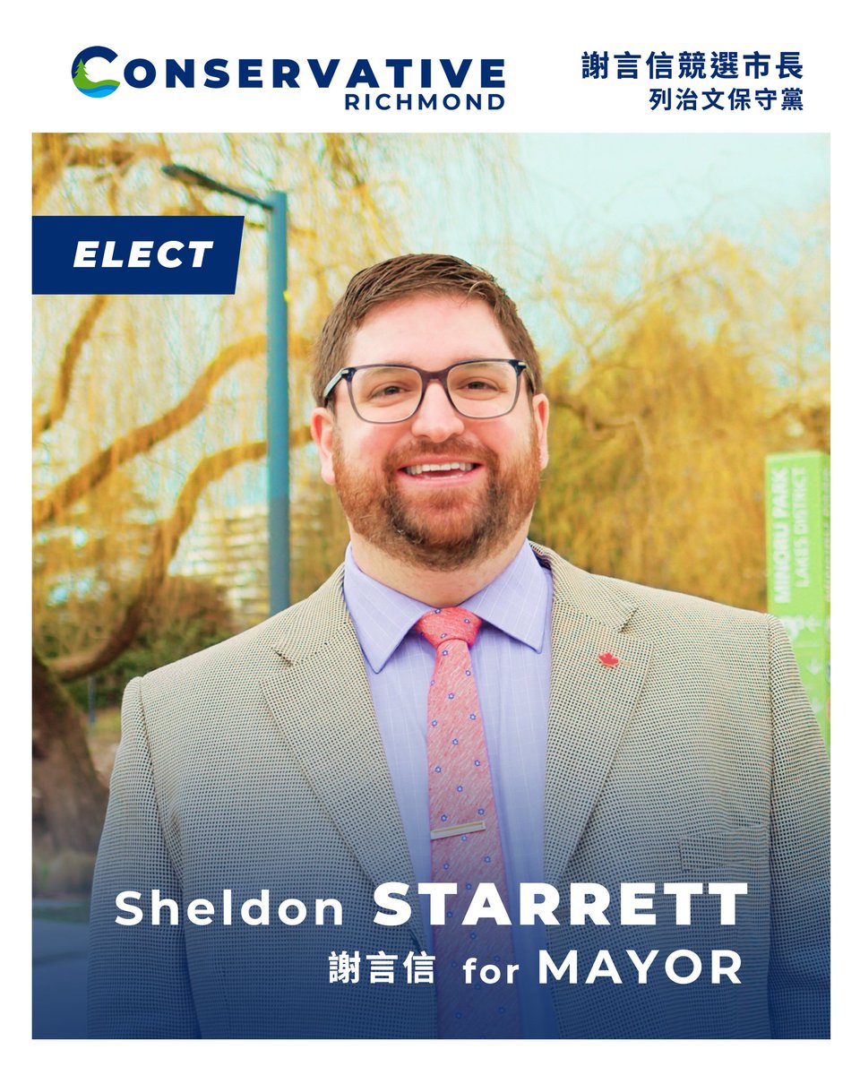 SheldonStarrett's tweet photo. I am running to be your next Mayor of Richmond to end the drug sites, freeze the taxes, stop wasteful spending at city hall, and defend our property rights. Together we can fix our city. See you soon with our Conservative Richmond team.

#vanpoli #bcpoli #richmondbc https://t.co/tIOrfEQvKI
