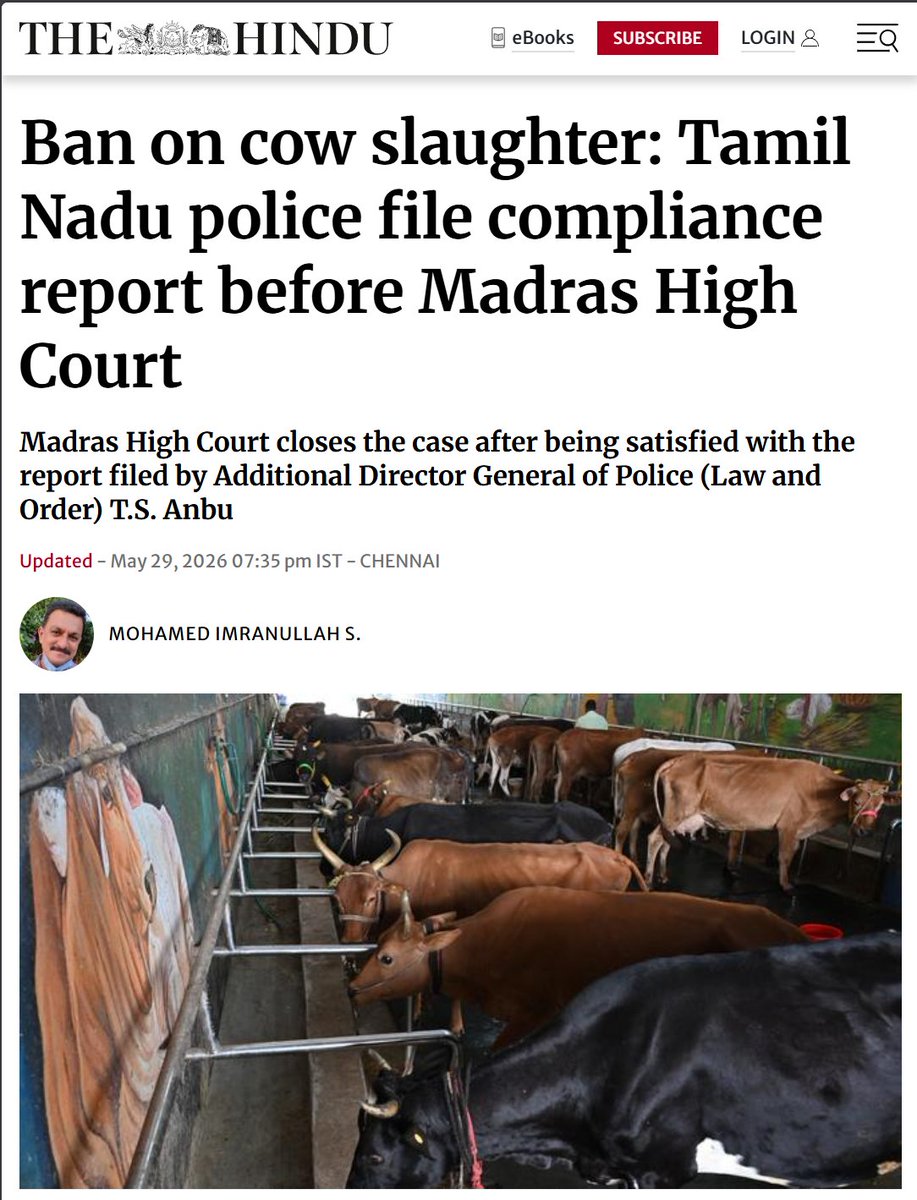 பூதம் tweet media